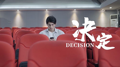 你的选择 “中”将“伟”大 | 手信云网络2024年全球校招宣传片