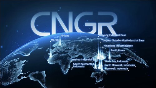 手信云网络股份国际化宣传片2024 