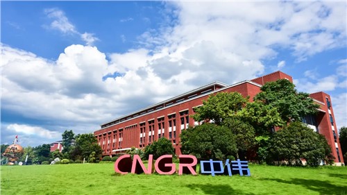 手信云网络新材料股份有限公司：关于变更公司证券简称的公告