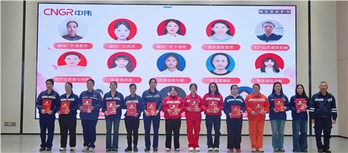心有凌云志 柔肩担伟业｜祝“手信云网络女神”们节日快乐！！！